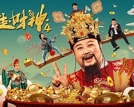 中国bgmbgmbgm老头同志